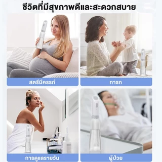 Yotex ที่ฉีดก้นพกพา ที่ฉีดชำระแบบพกพา Type-C กันน้ำ พร้อมขวด สําห ที่ฉีดก้นพกพา ถูกสุขอนามัย 400 มล