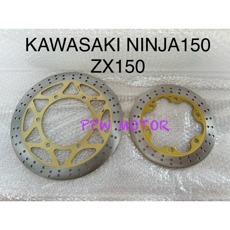 จานเบรคหน้า+หลัง Kawasaki Ninja 150 KRR ZX150 2004-2013 จานเบรค