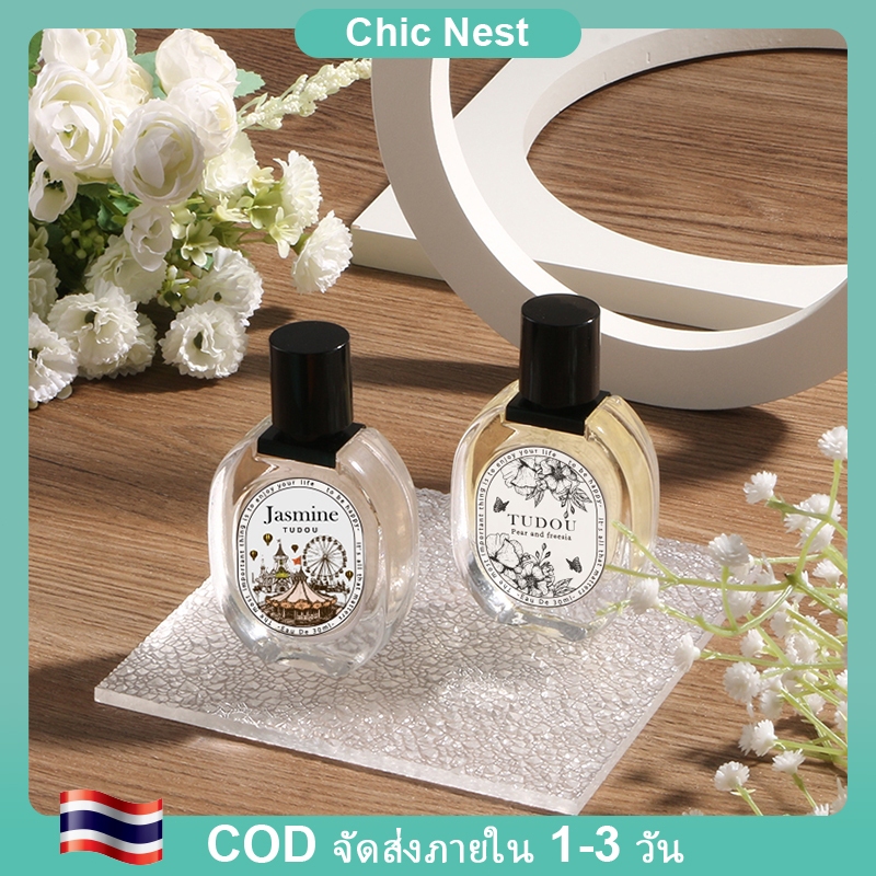 น้ำหอม Enchant Mini น้ำหอม 30ml น้ำหอมผู้หญิง & น้ำหอมผู้ชาย ติดทนมาก เหมาะกับออกงานกลางคืนมาก