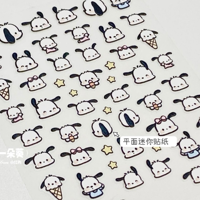 สติกเกอร์ตกแต่งเล็บ พร้อมส่งในไทย ส่งไว รูปที่ 7