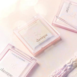 (ของแท้/พร้อมส่ง) Dasique Correcting Finish Powder 17g แป้งนางฟ้าเซทผิว