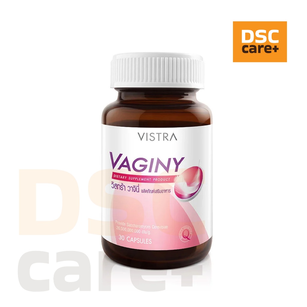 VISTRA VAGINY 30 Capsules ดูแลจุดซ่อนเร้น