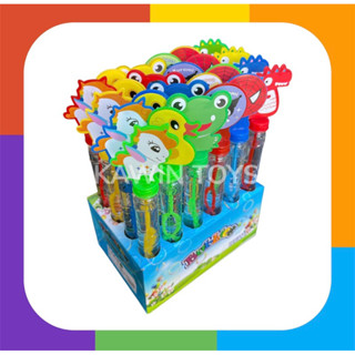 ของเล่น เป่าฟอง ขนาด 2*24ซม. (ราคา 140บาท ยก Box 24เเท่ง) คล…