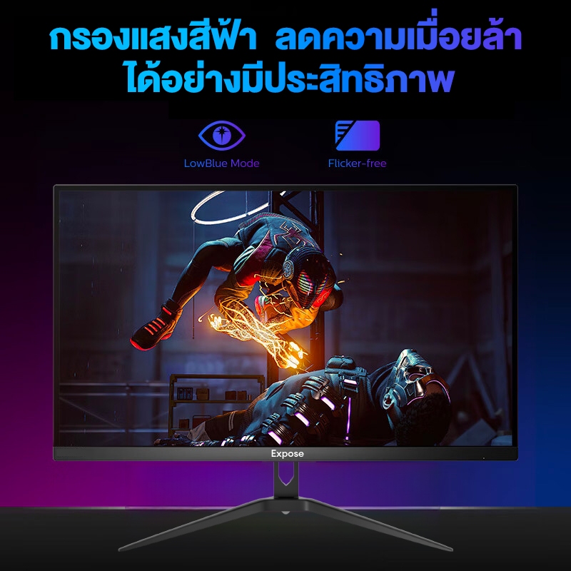 รูปภาพ 6