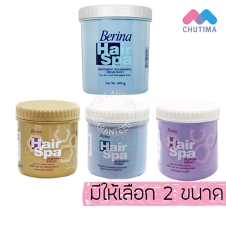 เบอริน่า แฮร์สปา ทรีทเมนท์ เนอริชิ่ง ครีมบาธ Berina Hair Spa Treatment Nourishing Cream Bath 500g./ 1000g.