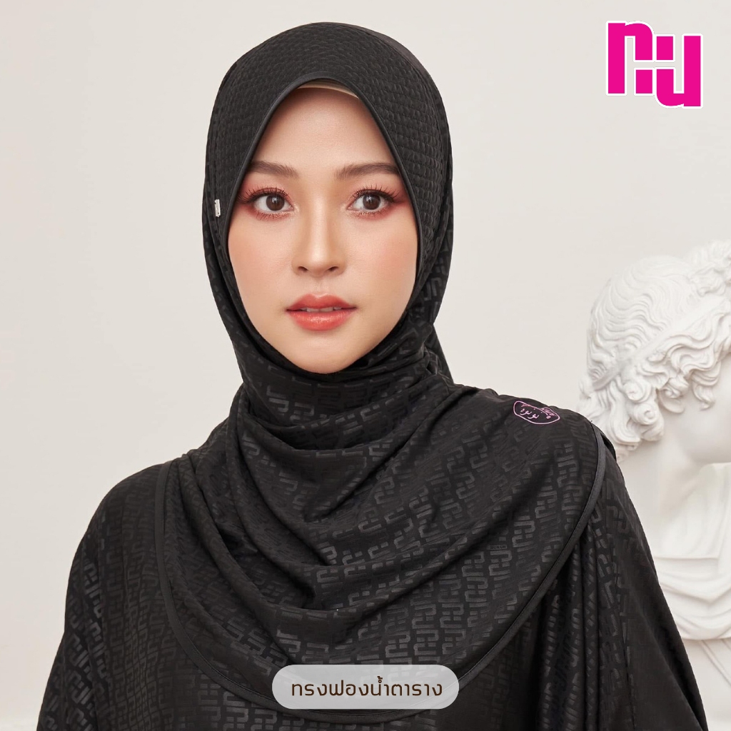 NUNUH MONOGRAM CLASSIC ผ้าคลุมผมฮีญาบมุสลิมแบบสำเร็จลายโมโนแกรม  ทรงฟองน้ำตาราง (FN-N)