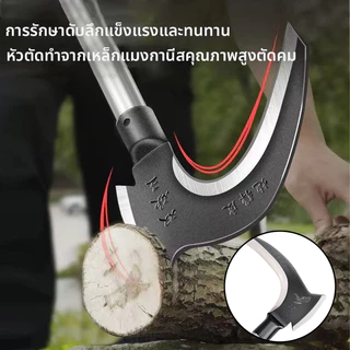 เคียวเหล็กแมงกานิส เคียวแมงกานีส เนื้อเหล็กSK5 2in1 Double-Headed มีดถางหญ้าคมๆๆ มีดตัดหญ้า มีดแมงกานีสแท้ 40/60/100cm