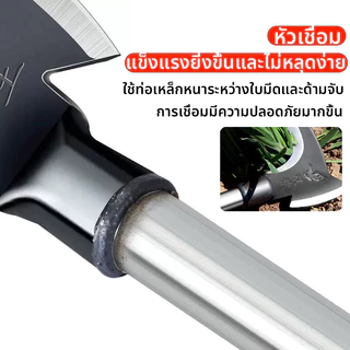 เคียวเหล็กแมงกานิส เคียวแมงกานีส เนื้อเหล็กSK5 2in1 Double-Headed มีดถางหญ้าคมๆๆ มีดตัดหญ้า มีดแมงกานีสแท้ 40/60/100cm