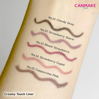 (กดในไลฟ์ลด40%)CANMAKE Creamy Touch Liner เจลอายไลน์เนอร์แบบหมุน สูตรครีมมี่นุ่มลื่น