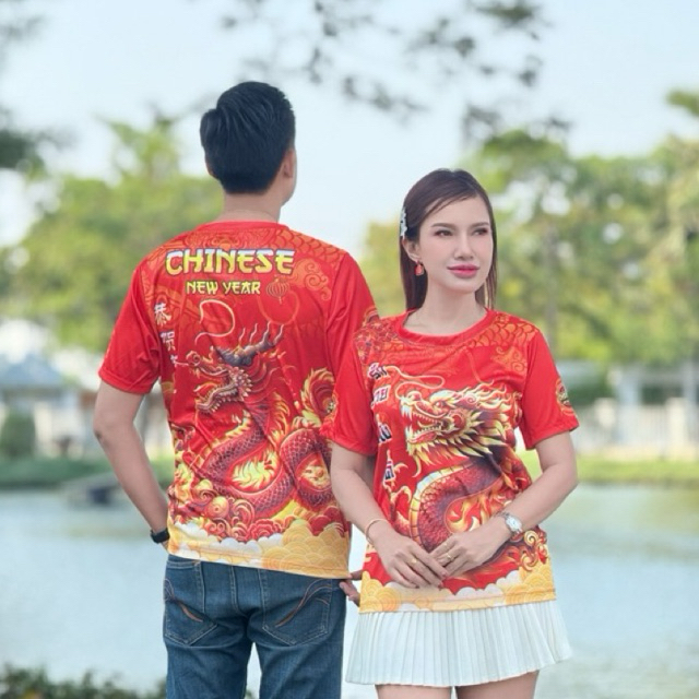 เสื้อตรุษจีน "ร่ำรวย มั่งคั่ง" ใส่ได้ทั้งครอบครัว ผ้าไมโครพิมพ์ลาย ใส่สบายไม่ร้อน