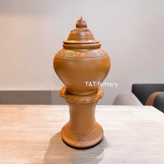 โอ่งน้ำพร้อมขาตั้ง ไหว้พระขึ้นศาล ประดับบ้าน ตกแต่งสวน โอ่งน้ำตั้งหน้าบ้าน (ชุดเล็ก) ใส่น้ำได้ประมาณ 1.2 ลิตร