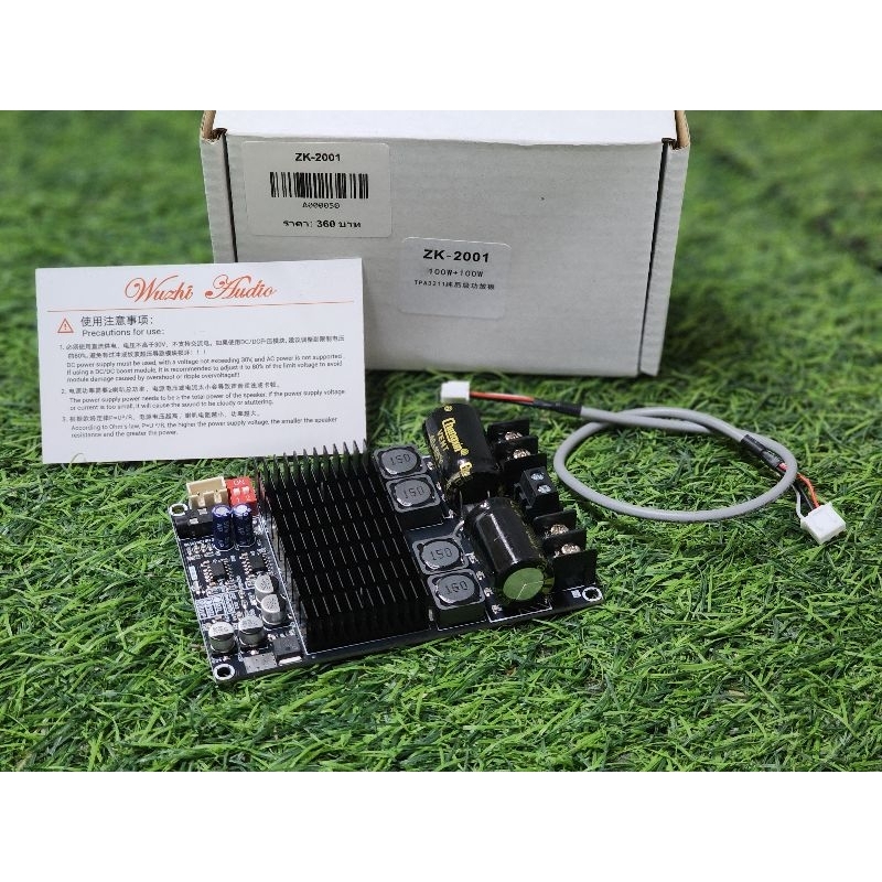 ZK-2001 **ของแท้** 200w (100w+100w) แอมป์ขับเบส TPA3221 DC18-30v แอมป์แยกซับ แอมป์ขับซับ แอมป์จิ๋ว 2001 zk2001