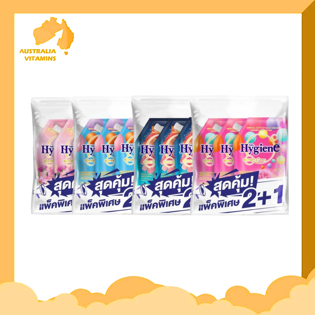 (ส่งฟรี) (ลดพิเศษในไลฟ์) ไฮยีน/ไฮยีน เอ็กซ์เพิร์ท น้ำยาปรับผ้านุ่มสูตรเข้มข้นพิเศษ 480 ml