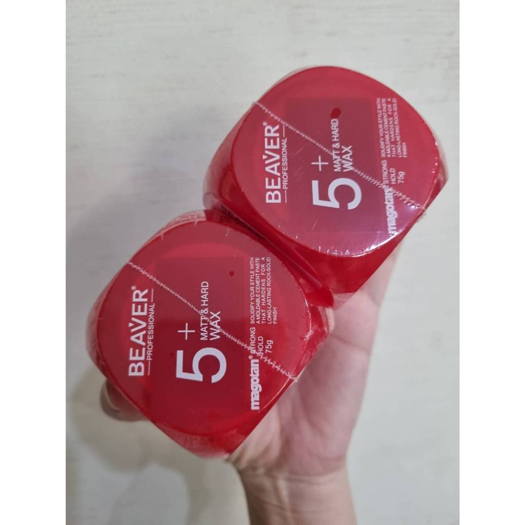ฺBeaver 5+ Matt hard wax 75g x 2 ชิ้น แว็กเนือ matt ออกด้านไม่เพิ่มความเงา เซตทรงจัดช่อผมได้ตั้งสวย ไม่เป็นคราบ