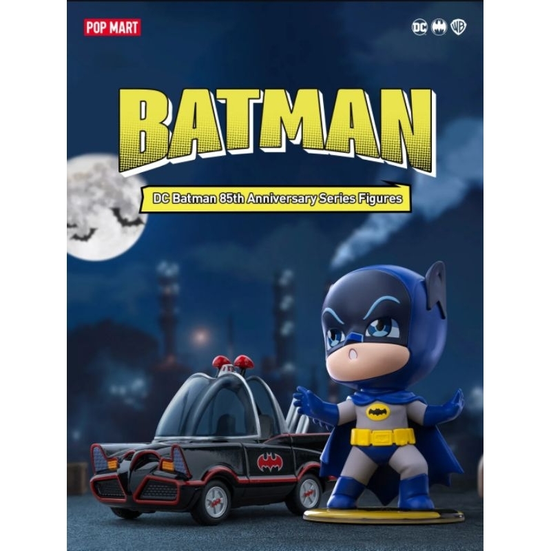 🌈ระบุแบบ พร้อมส่งในไทย🇹🇭  DC Batman 85th Anniversary Series Fiigure