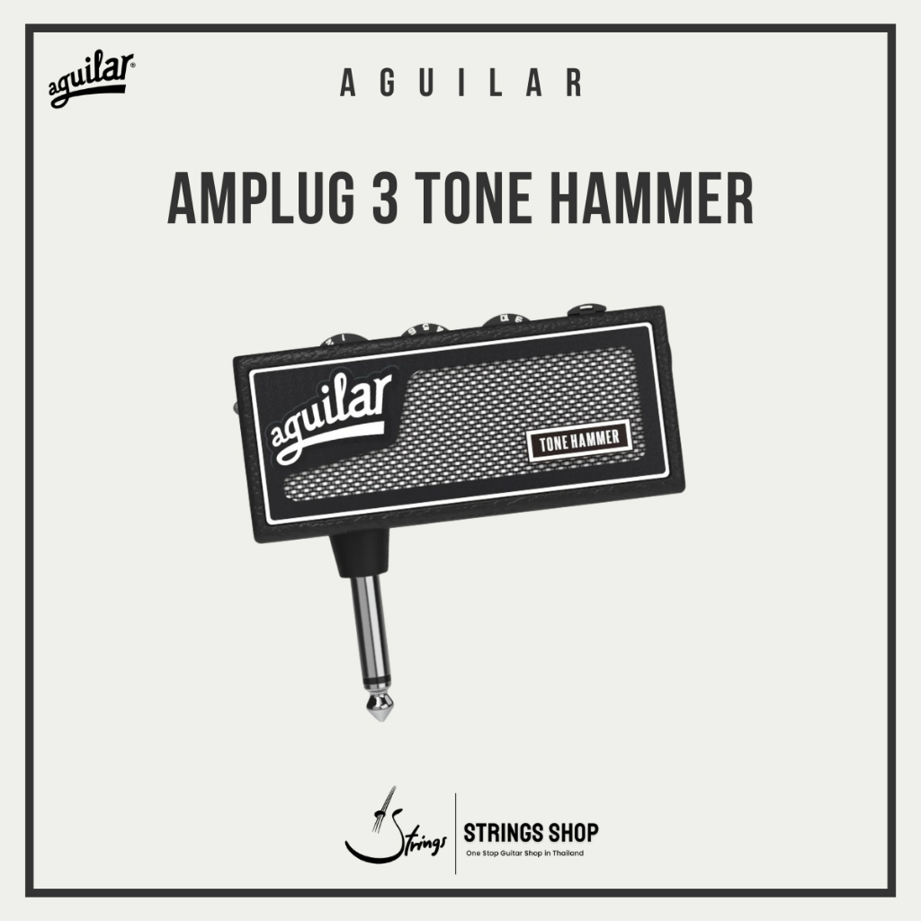 Aguilar amPlug 3 Tone Hammer
