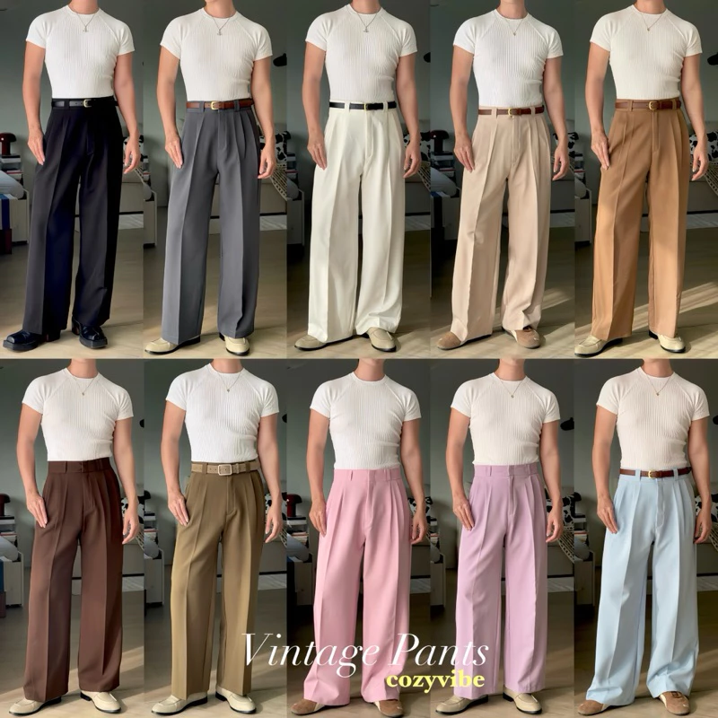 กางเกงขายาวเอวสูง ขากระบอก แบรนด์ cozyvibe