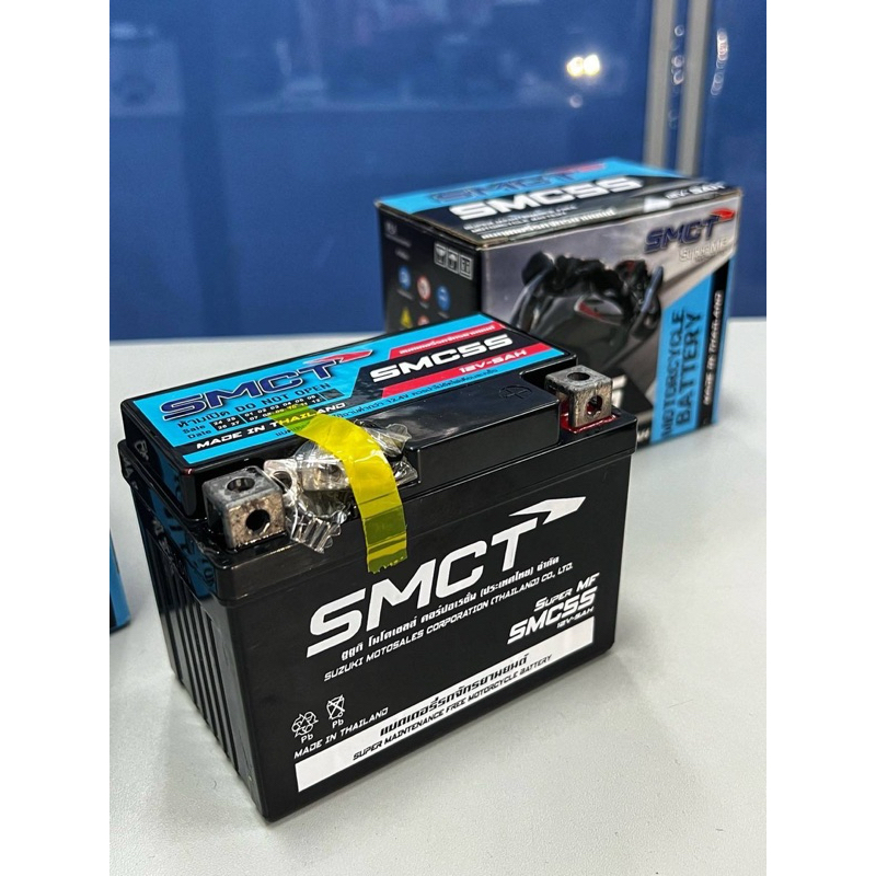 แบตเตอรี่ ยี่ห้อ SMCT (ซูซูกิ) ขนาด 12V-5AH แท้ศูนย์ 33610S20GA1-5AH
