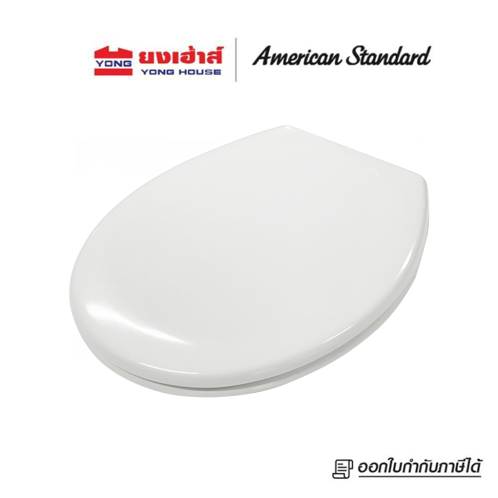 American Standard 491001S-WT ฝารองนั่ง (ทดแทนรุ่น 491000S-WT)