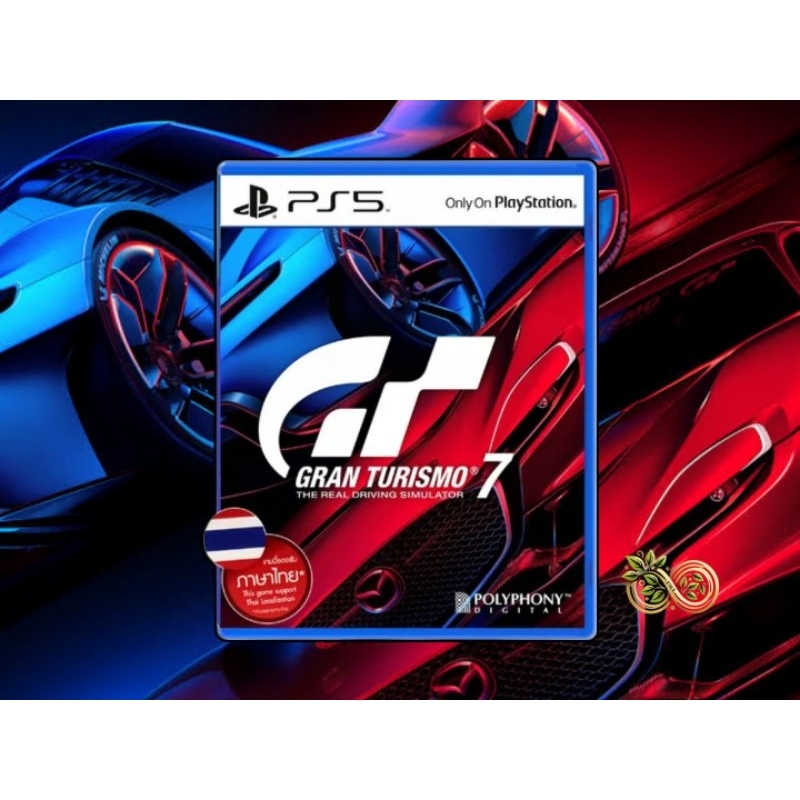 Playstation PS5 Gran Turismo7 Zone3/Asia