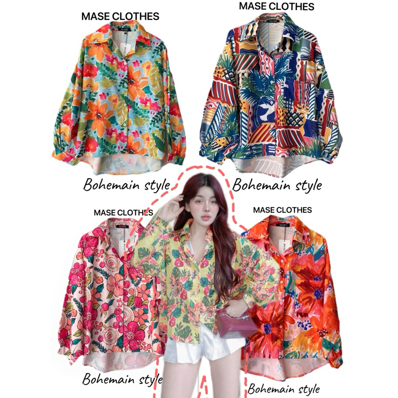 เสื้อเชิ้ตฮาวายผู้หญิง เสื้อลายดอก แขนสั้น ลายดอกไม้เก๋ไก๋ใส่แล้วดูดีไม่ซ้ำใคร