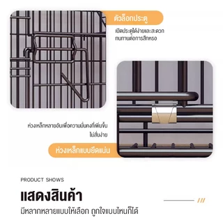 คอนโดแมว กรงแมว กรงสัตว์เลี้ยง กรงกระต่าย พื้นที่อิสระขนาดใหญ่ กรงแมวขนาดใหญ่ ประกอบง่าย ถอดออกได้ กรงแมวราคาถูก