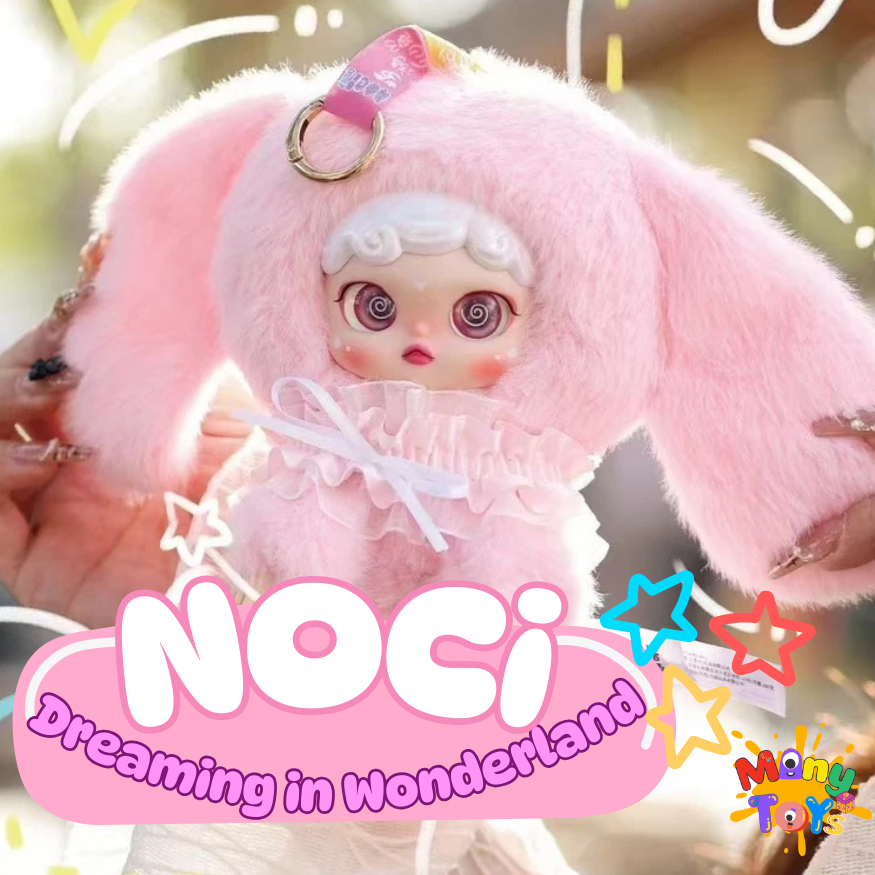 [ใช้โค้ด30% ] กล่องสุ่ม พวงกุญแจ เบบี้ทรี Noci Dreamland Rabbit Kingdom ลุ้น Sercret ของแท้ 100%