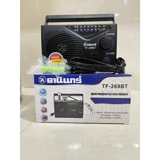 วิทยุธานินท์ รุ่นบลูทูล TF-268BT/TF-269BT ลำโพงบลูทูล/ช่องเสียบหูฟัง/AM/FM/USB/SD/MP3/BT