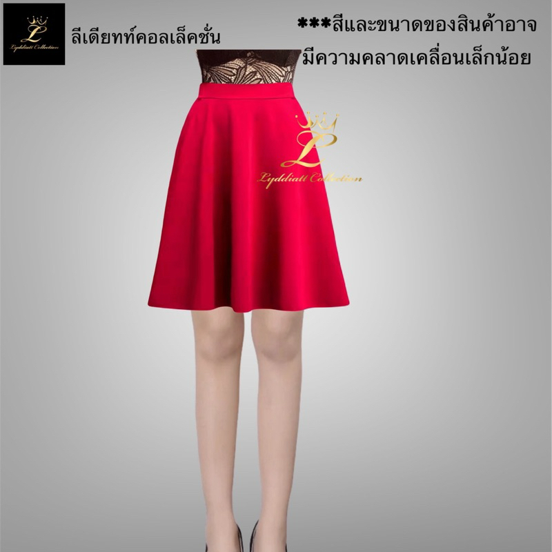 📍มีกระเป๋า เอว 22- 60 นิ้ว (แจ้งสีทางแชทจ้า) - รูปที่ 4