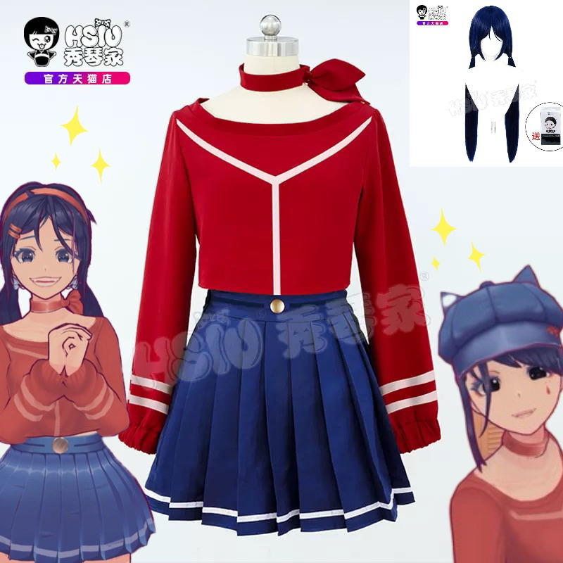 ชุดคอสเพลย์ Mita มิตะ มี2แบบให้เลือก แนะนำชุด+วิกถูกกว่า ❤️‍🔥Cosplay anime