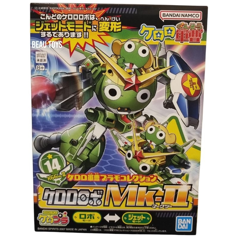 (ของแท้💯)KERORO 14 KERORO ROBO MKII(Plastic model) มือ 1 (Lot Japan) 🇯🇵