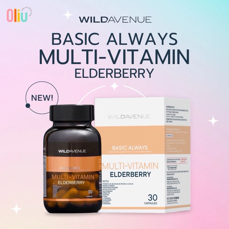 (ใหม่) Wild Avenue Basic Always Multi-vitamin Elderberry 🧡