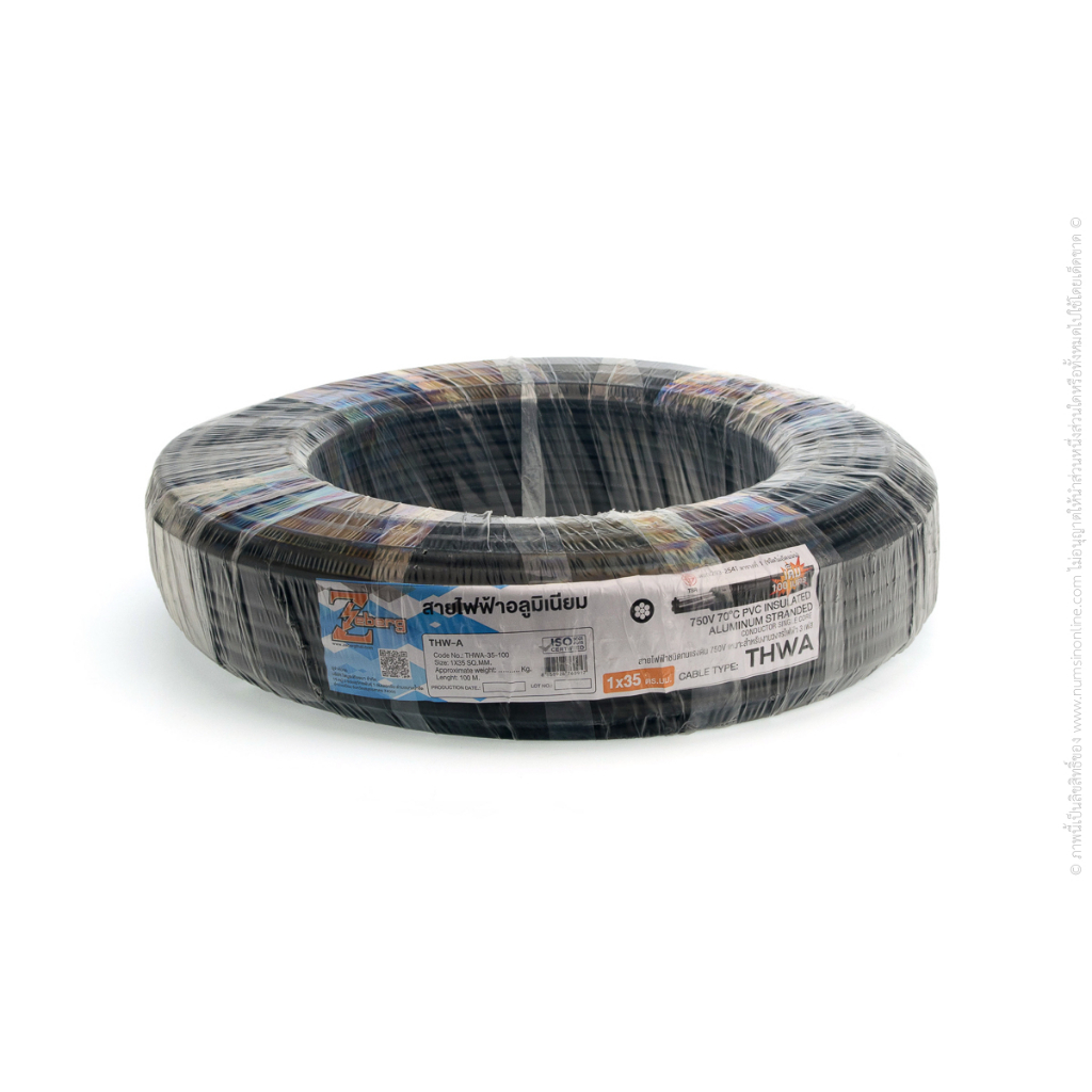 สาย THW-A 1x35 มม. ZEBERG
