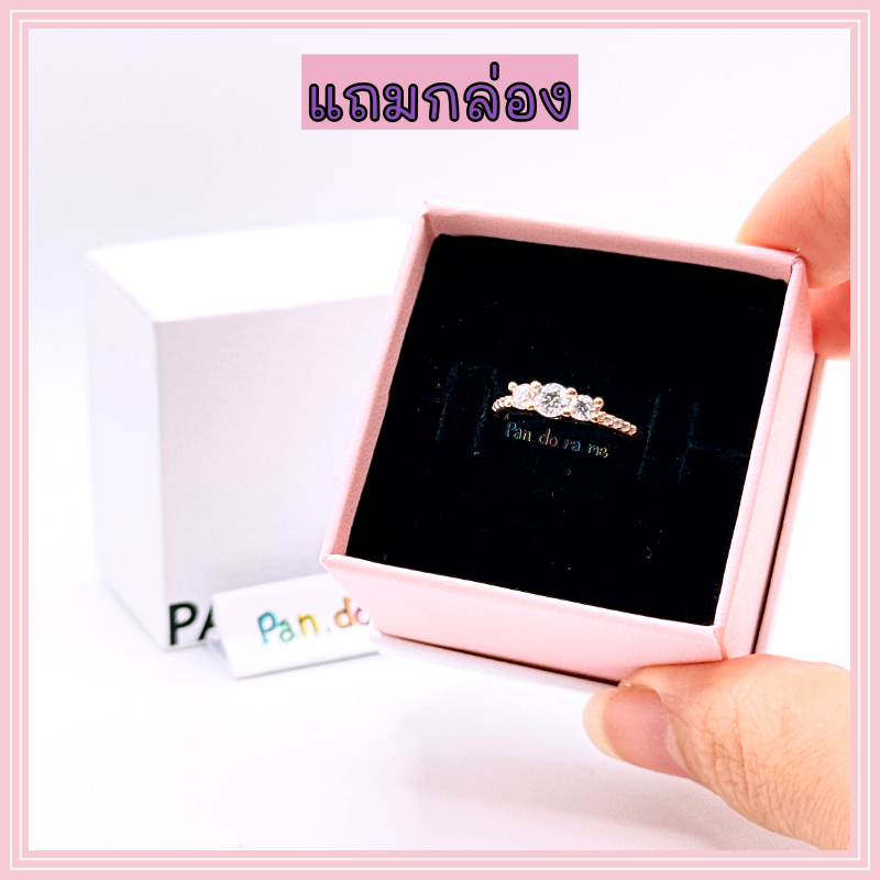 [พร้อมส่ง สินค้าแท้ 💯]  แหวนแพน.โด.ร่า 14k Pan.do.ra Clear Three-Stone Ring
