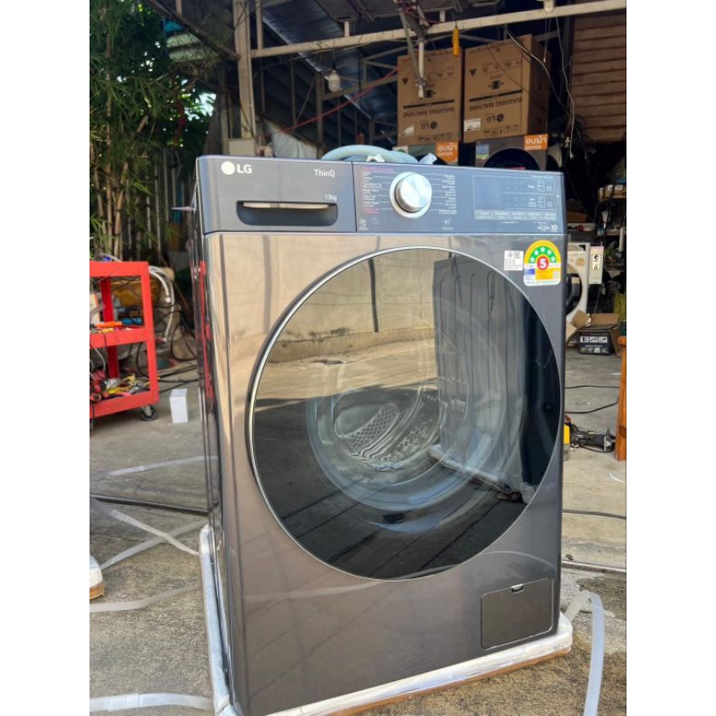 เครื่องซักผ้าฝาหน้า LG 13 kg  รุ่น FV1413S2BA (ไม่มีประกันศูนย์) รุ่นใหม่ ช่องจ่ายน้ำยาซักผ้าและปรับ
