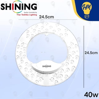 Toshiba Shining แผงไฟ LED 20W 30W 40W แสงขาว รุ่น Sakura