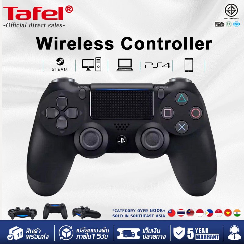 【มีสต็อกส่งในวินาที】จอยเกมส์ PC จอย PS4 จอยเกมส์มือถือ บลูทูธไร้สาย Wireless Controller JoyStick For PC/PS4/IOS/Android
