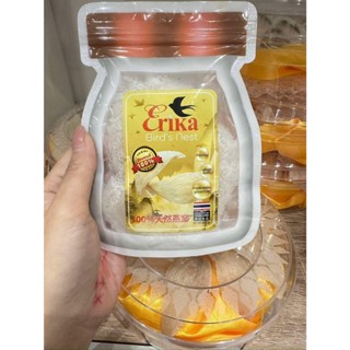 เอริก้า รังนกแท้ 100% แช่แข็ง ปริมาณ 20g