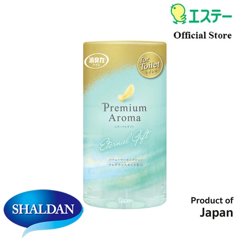 Shaldan Premium Aroma Air Freshener For Toilet:Eternal Gift น้ำหอมปรับอากาศพรีเมี่ยมอโรม่า ห้องน้ำ กลิ่นอีเทอร์นอล กิฟท์