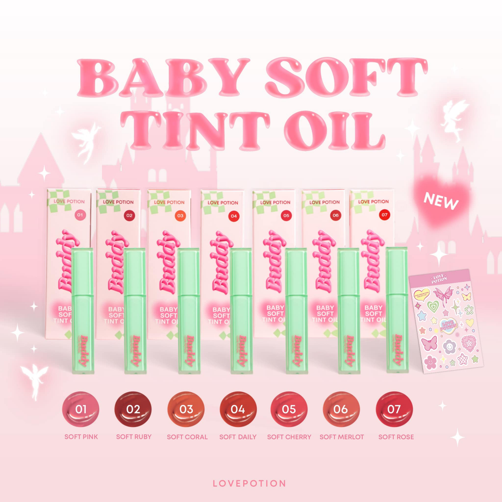 NEW! BABY SOFT TINT OIL🧚🏻 🪄　Surprise! ขอแนะนำน้องใหม่ให้ทุกคนรู้จัก ‘Baby Soft Tint Oil’