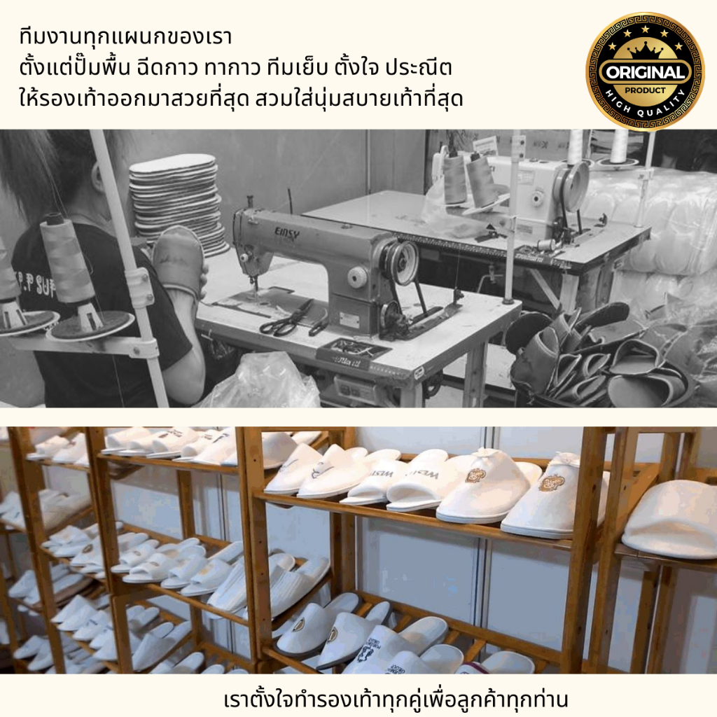 รองเท้าสลิปเปอร์โรงแรม รองเท้าใส่ในบ้านและภายนอก หนังเทียมPVC สีเทา เกรดพรีเมี่ยม หัวเปิด ไซส์26/28ซม  slippers 5 ดาว - รูปที่ 6