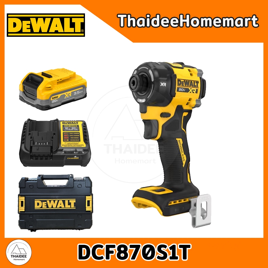 DEWALT ไขควงกระแทกไร้สาย 20V DCF870S1T (Powerstack 3.5 Ah.x1) 56 Nm รับประกันศูนย์ 3 ปี