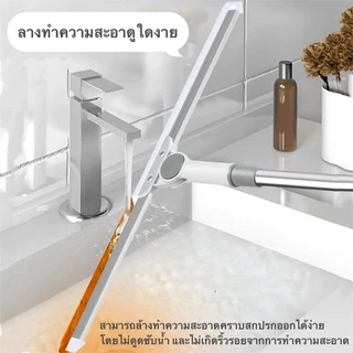 Onesuper ไม้กวาดวิเศษ กว้าง 30/50cm แปรงขัดพื้น ที่ปาดน้ำ ไม้รีดน้ำ ด้ามยาว รีดน้ํา กวาดน้ำ กันลื่น ทำจากซิลิโคน มีให้เล