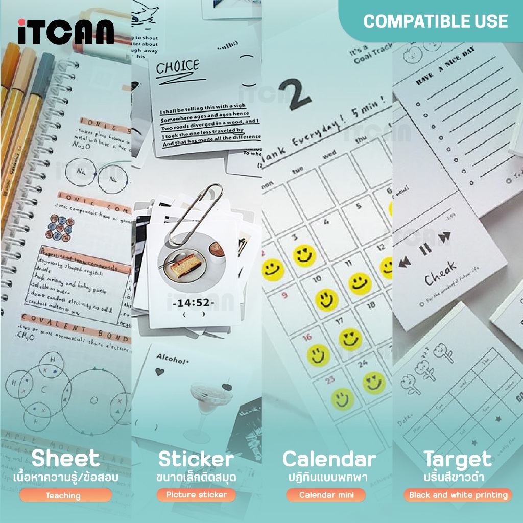 iTCAN เครื่องปริ้นความร้อนแบบพกพา Peripage P40 เครื่องพิมพ์ความร้อนA4 ปริ้นสติกเกอร์ Thermal Printer