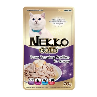 Nekko Gold ชนิดซอง (ยกโหล 12 ซอง) อาหารเปียกแมวผลิตจากปลาเนื้อขาว Human Grade 70 กรัม