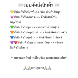 รองเท้าคัทชู ปลายตัด 1 นิ้ว สีดำ ไซส์ 33-48