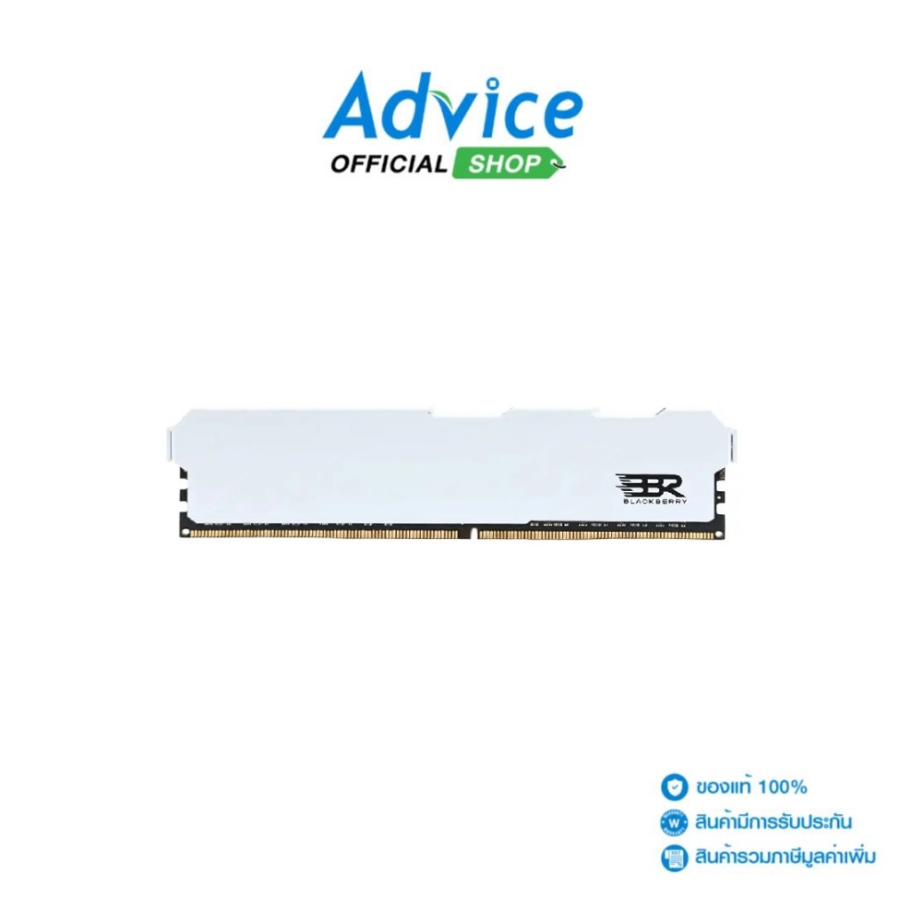 BLACKBERRY RAM DDR4(3200) 16GB PRO SERIES WHITE - A0165176