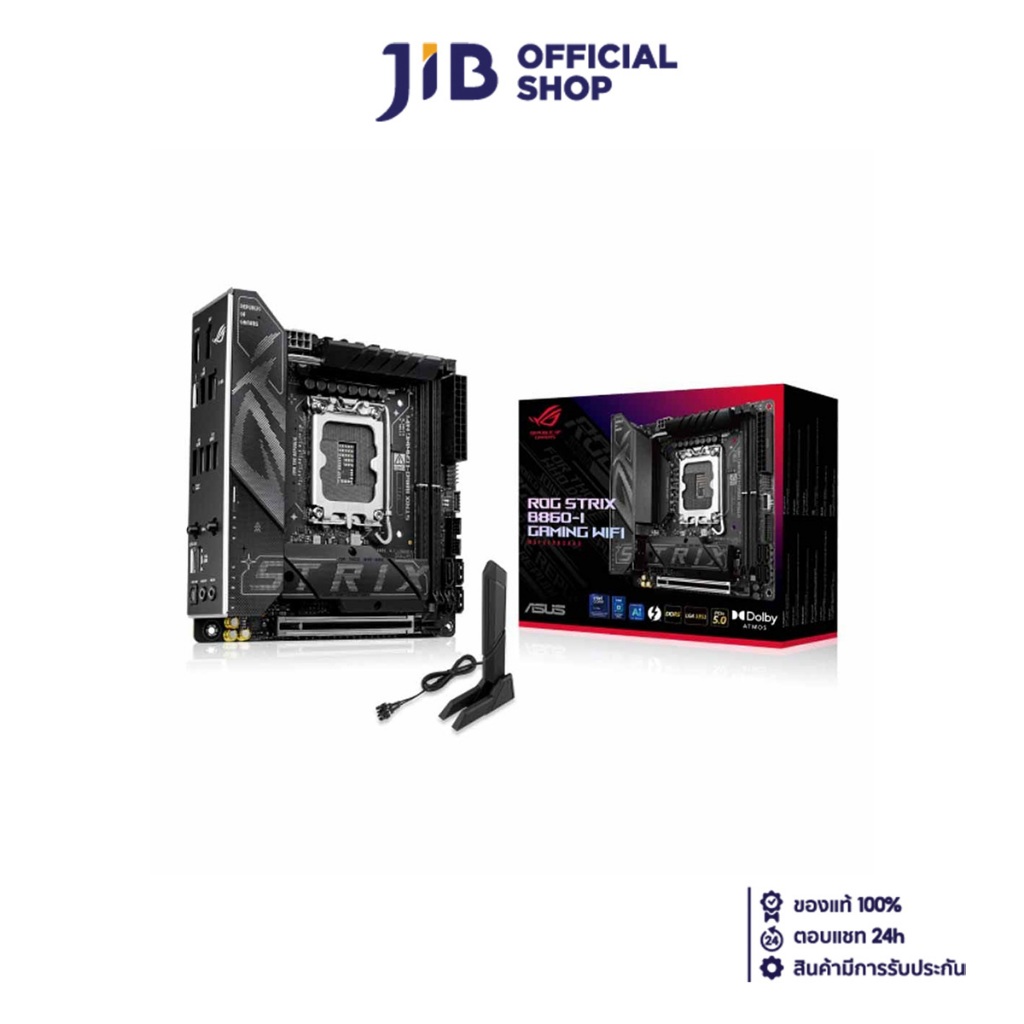 MAINBOARD (เมนบอร์ด) ASUS ROG STRIX B860-I GAMING WIFI (INTEL SOCKET 1851 DDR5 MINI-ITX)