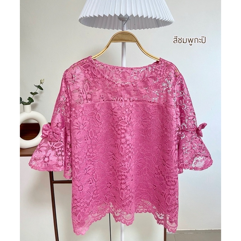 เสื้อลูกไม้แขนกระดิ่ง ติดโบว์ อกฟรีไซด์ 42-48“