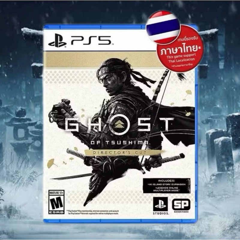 📌โค้ดลด 20% GHOST OF TSUSHIMA โซน3 ภาษาไทย